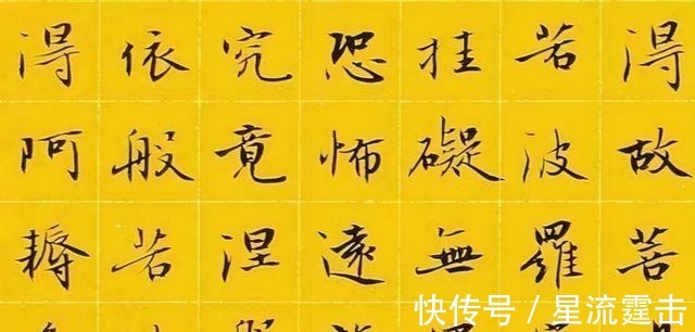 书坛!方放书法是书坛一股“清流”,楷书意气骏爽,行书刚健婀娜,羡慕