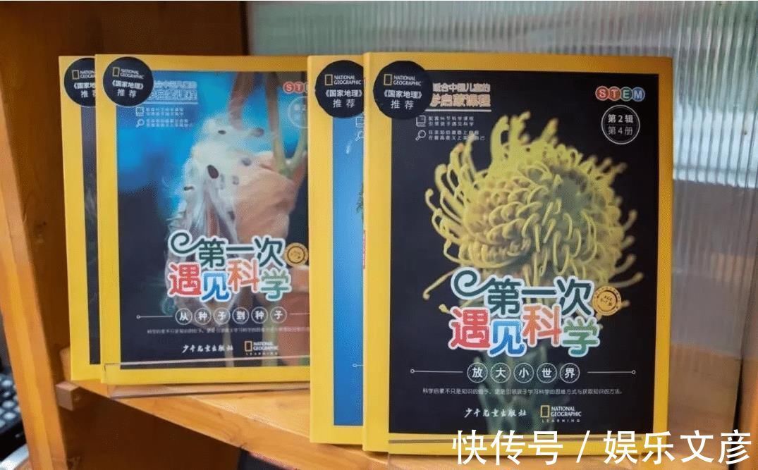 家长|教育专家卢勤:“超常儿童”确有共同点,家长要用心去观察