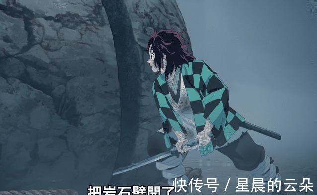 缘一|鬼灭之刃灵魂也可以战斗,锖兎足以证明,鬼舞辻躲了缘一400年