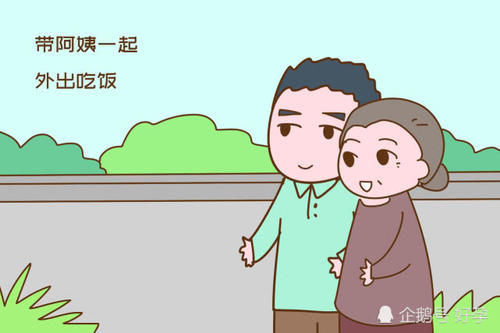 为人父母|孩子会不会孝顺,餐桌上就看得一清二楚,不用再等三十年