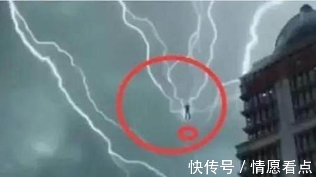 神仙@昆仑山被拍到有人“渡劫飞升”的照片?科学家给出专业解释