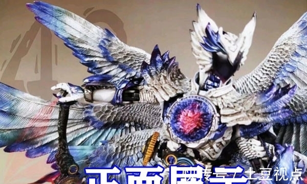 骑士|假面骑士:大神自制三蛋究极形态,冰雪凤凰太养眼,成品碾压SIC