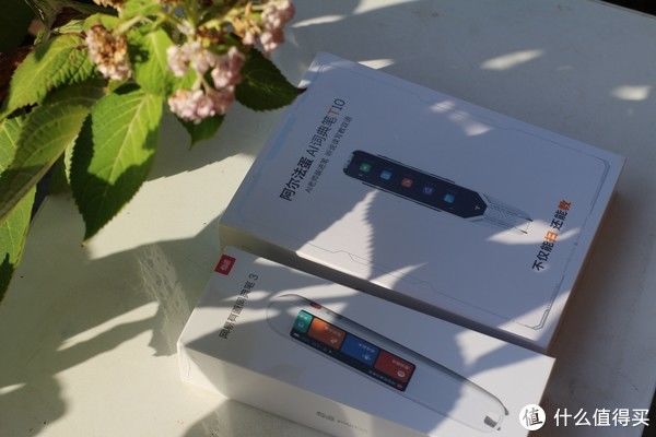词典笔|小树爸爸的测评 篇六十八：千元价位词典笔怎么买？——阿尔法蛋T10vs网易有道3.0