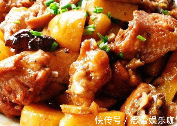 美容养颜|隔三差五给孩子烧的菜,美容养颜,美味又营养,长高益智身体棒