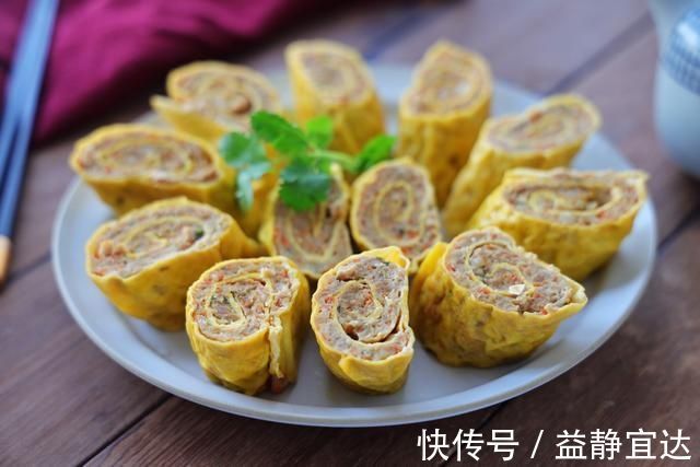 鸡蛋饺|这道菜老少皆宜，比蛋饺简单快手，年夜饭做给家人吃妥妥的