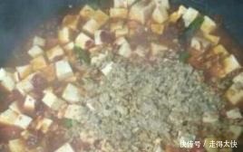 结婚15年,老公夸我皮肤滑嫩如似少女,只因我隔三差五吃个它!