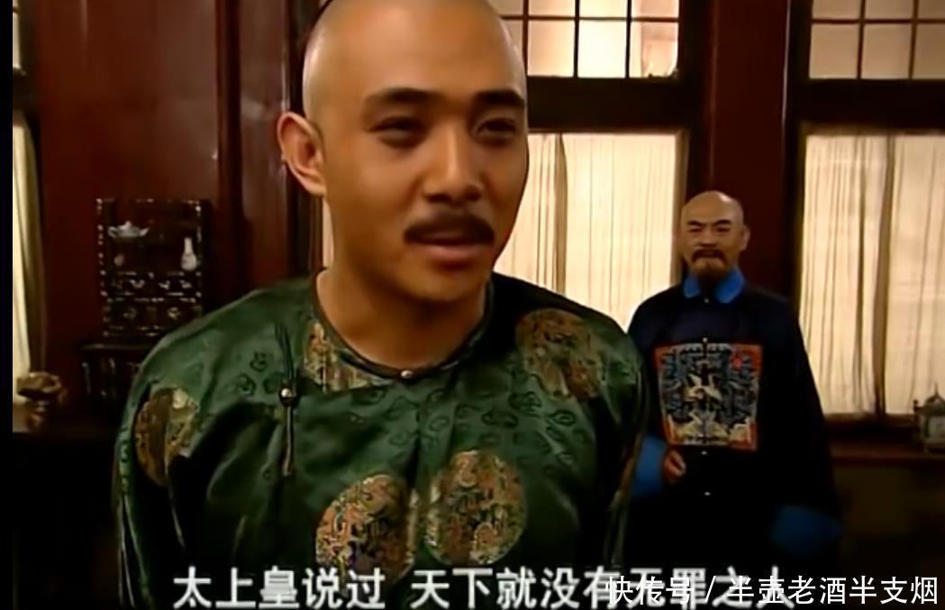 纪晓岚|正史中纪晓岚和刘墉做过的错事坏事:一个是贪官,另一个是酷吏?