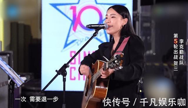 李克勤器重的不是伍珂玥，而是被复活的贺三，让我告诉你真相