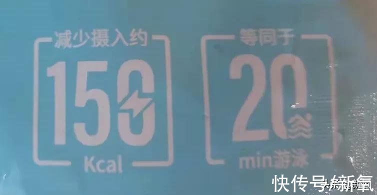 卡餐|薇娅李佳琦集体翻车!减肥餐有一个算一个全是智商税?