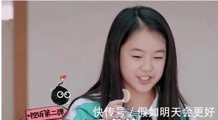 少年说|少年说 妹妹吐槽龙凤胎哥哥太自恋, 见到哥哥, 网友 长反了吧