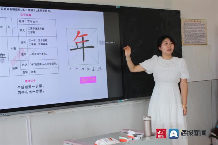 致敬平凡的荣耀 青岛市城阳区实验小学：尽心教书 潜心育人|匠心传承| 学生