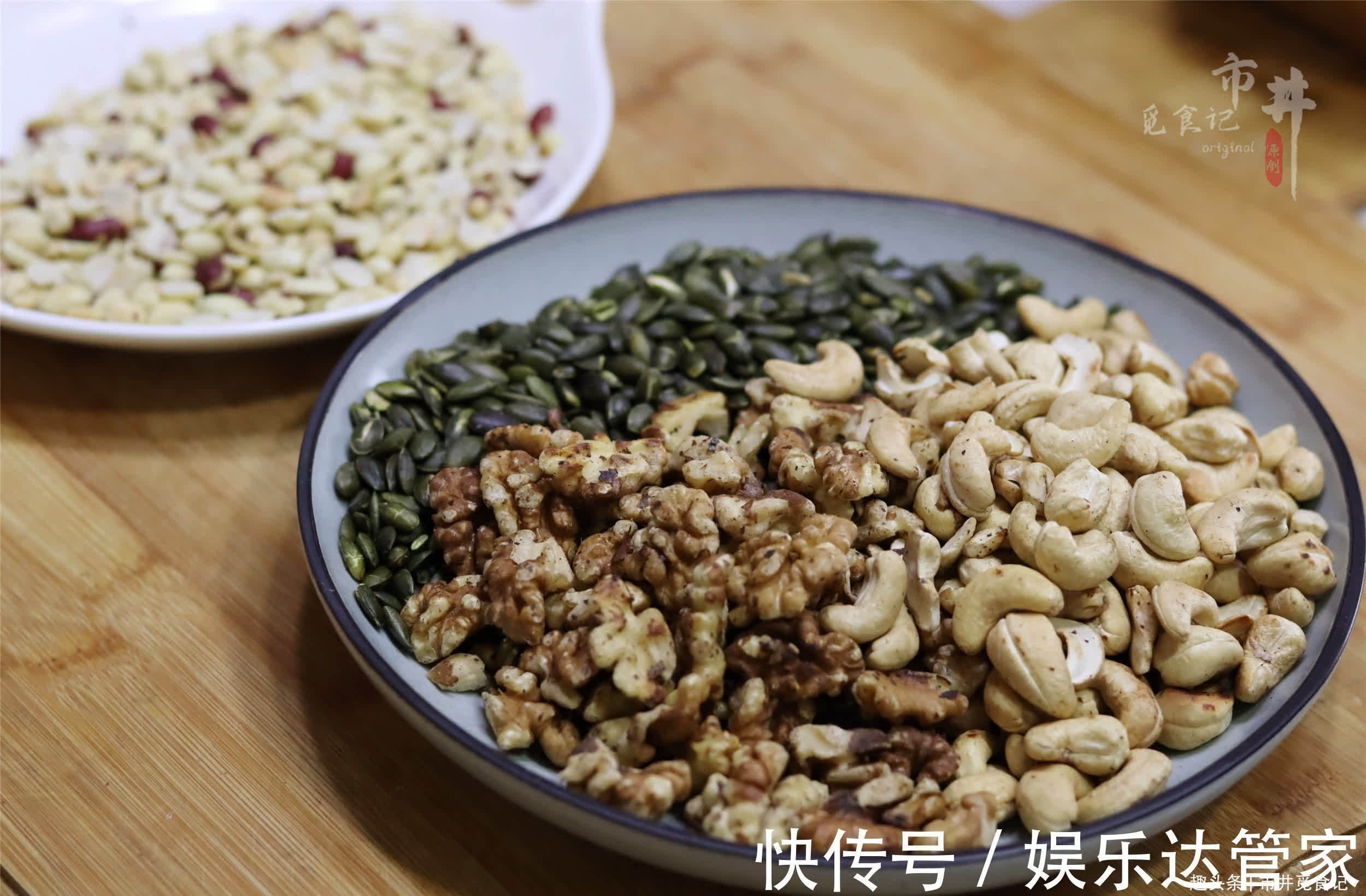 细砂糖|自制五仁馅月饼,不计成本,用这5样果仁可真香,连吃几个都不腻