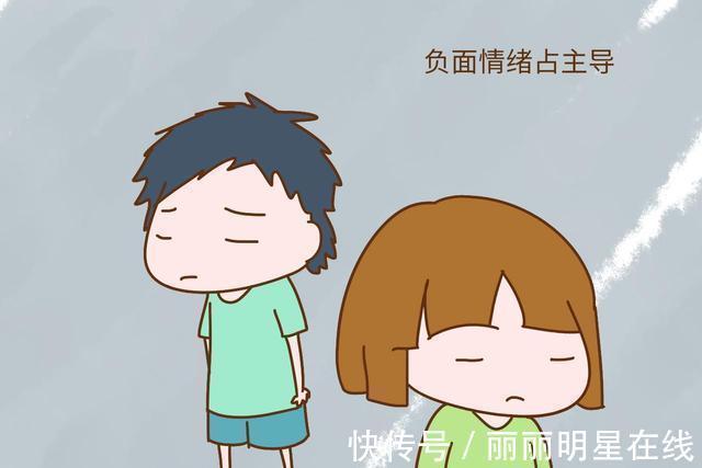 情商|情商低的孩子多半来自这几种家庭!特别是第3种,中了赶紧改