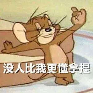 直播间|吸引到顶级足球俱乐部，中国制造真香