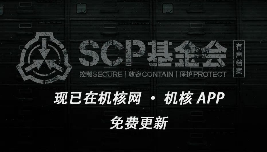 搁浅|我相信最终会有人重建它：《死亡搁浅》和梦想成真的故事们