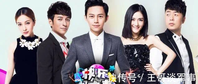 海濤|補刀何炅，痛罵謝娜潑婦：離開快樂大本營的他，憑什么一夜上位？