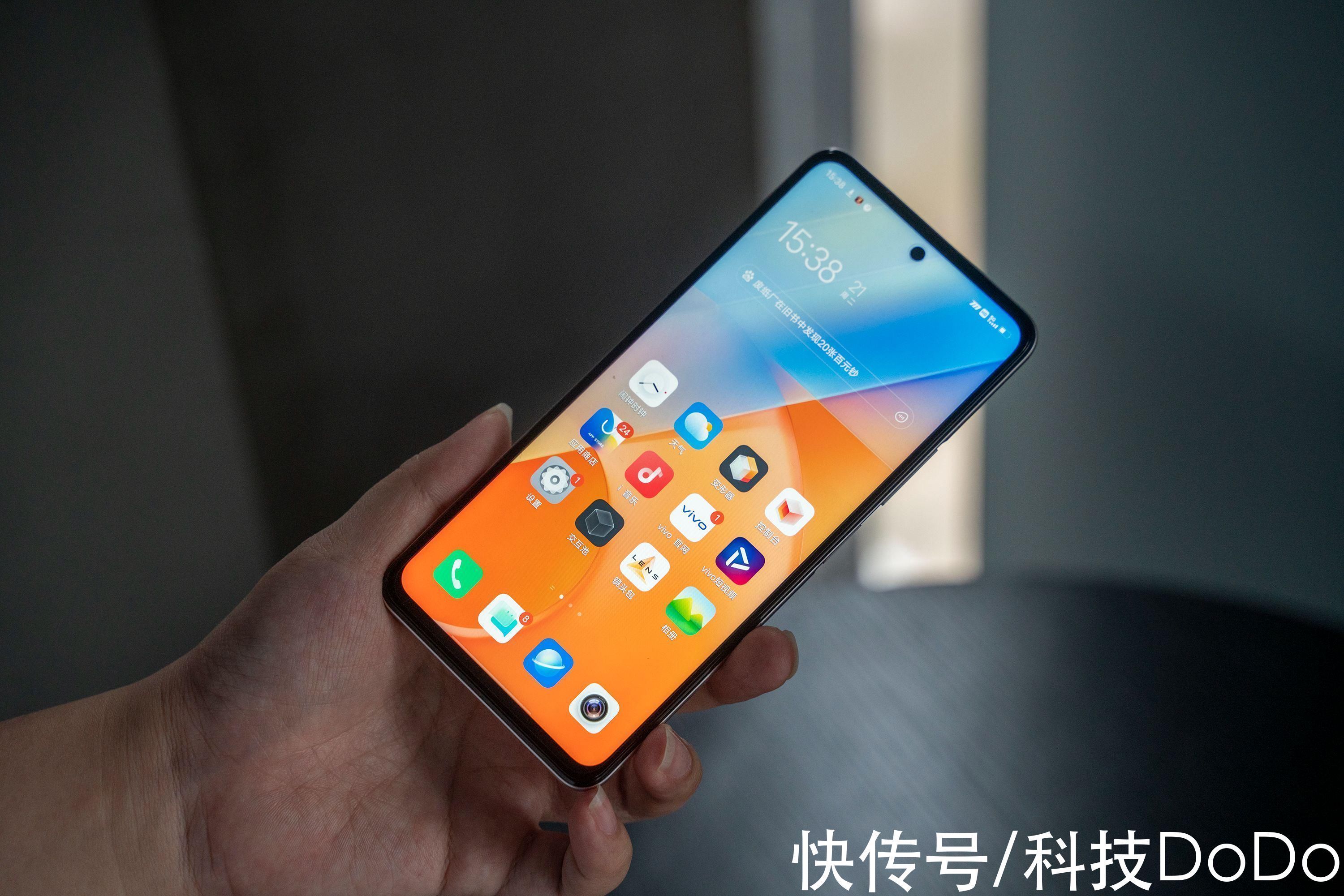 Z5|集越级性能、持久续航于一身，iQOO Z5强势杀入千元价位段
