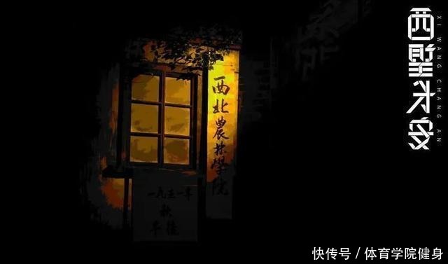 《西望长安》联排成功,苗阜、王声重现老舍经典