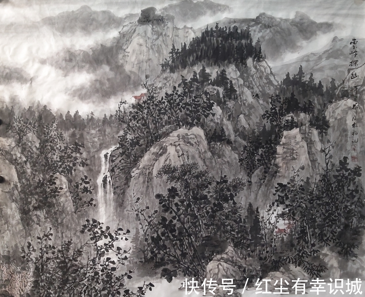 黄石|画家马先文