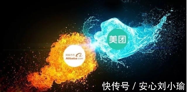 拼多多|又换帅？阿里李永和因其下属丑闻离职，俞永福继任！