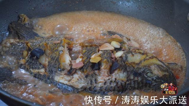 红烧鱼最好吃的家庭做法,简单美味又下饭,看看你喜欢吃不