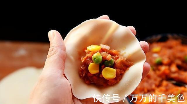 胡萝卜|教你做两种烧麦，简单又精致，吃上一口香满四溢