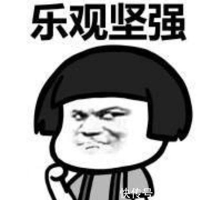 |笑话:在酒吧玩, 一主管拿我手机留她电话, 还帮我设置成114…