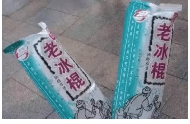 藏在角落里的5款雪糕,老板很少会推荐,最贵1元,口感不输钟薛高