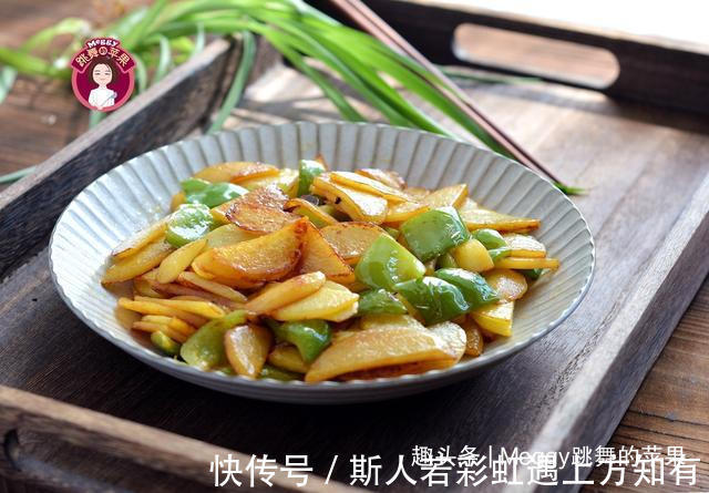 秋天，饭桌上不能少的5道素菜，鲜香营养好吃，不放肉吃着也特香