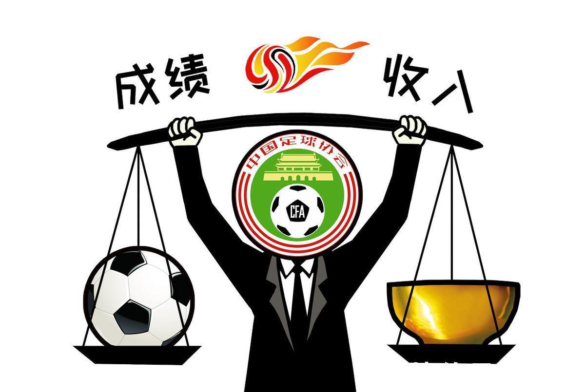 国足|四问王宝山:输越南是“基础能力不够”国足只能土帅带吗?