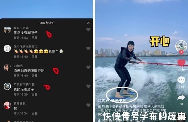 脚型 是时候穿凉鞋了!今年流行这几款,清凉显脚小!