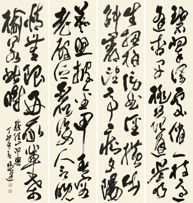 草书$他曾任山西博物馆馆长,书法技巧少有匹敌,草书更是酣畅淋漓