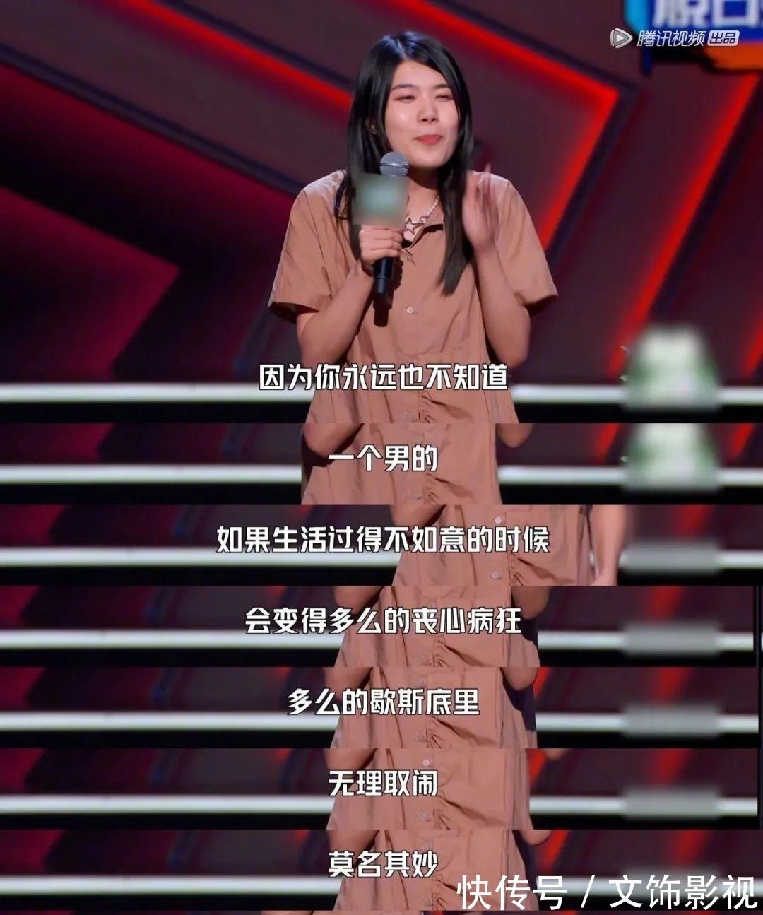 阿美|上節(jié)目相親？罵男人出名，這回遭報應(yīng)了…