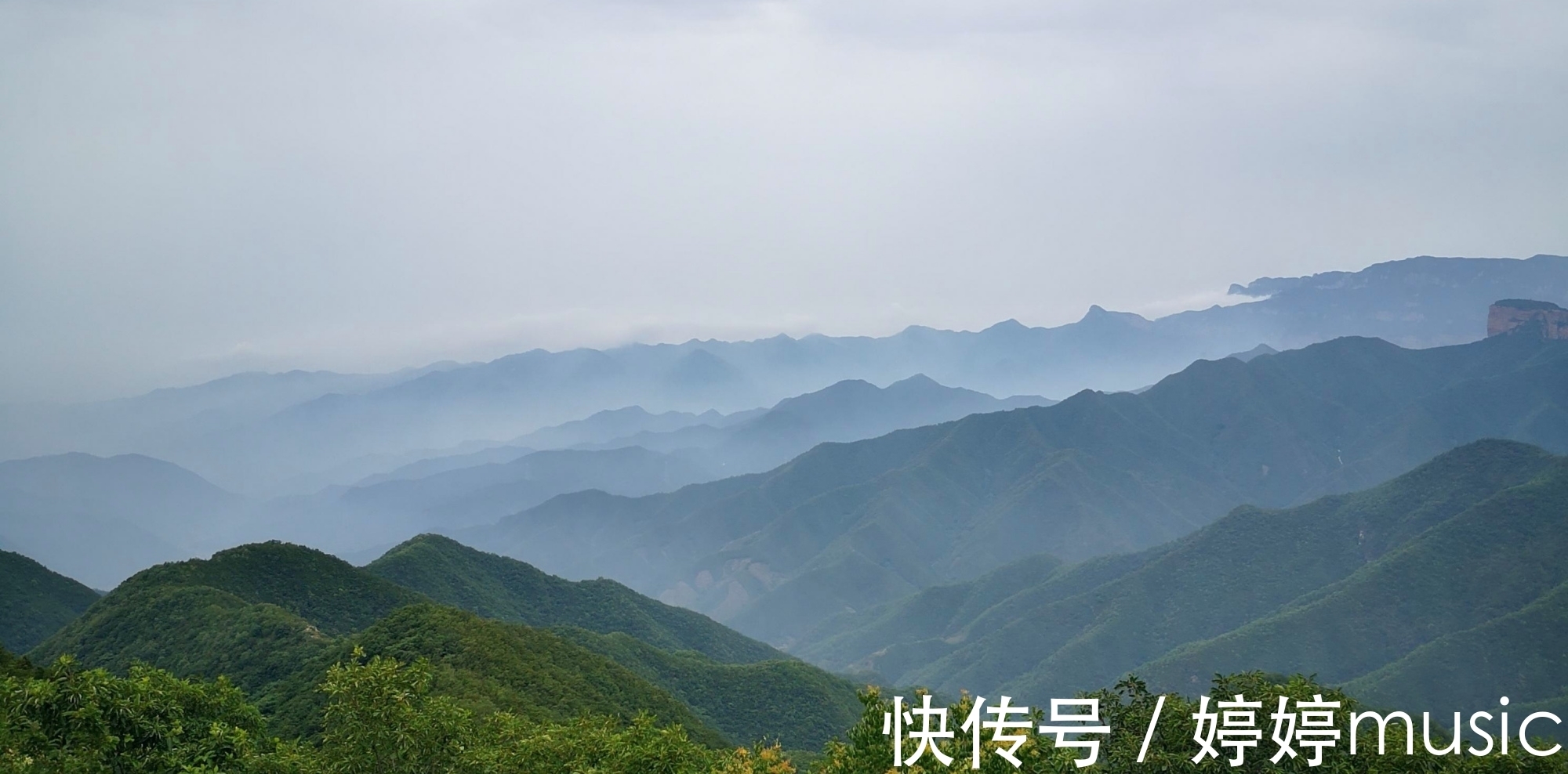 女峰|太行地质奇观，云端之上九女峰，两壁临渊一米崖