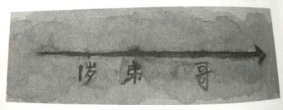 孩子|利用数学锻炼孩子的开放式思维和创造力,让孩子的未来更加美好