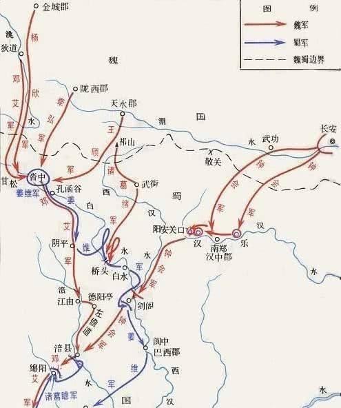 我国|细说我国古代战争史上的一场逆天军事行动——邓艾偷渡阴平