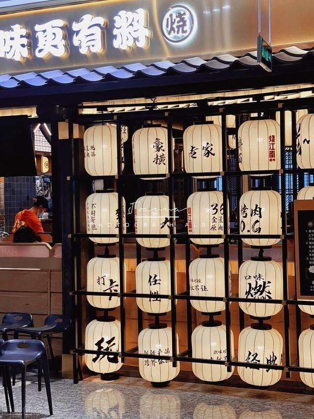 火锅店|陈赫有贤合庄火锅，黄晓明赵薇等明星都开了什么饭店，火锅是最爱