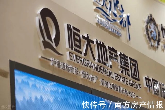 资金|严查茶水费、捆绑销售政策,设立“预售款专用账户”监督资金用途