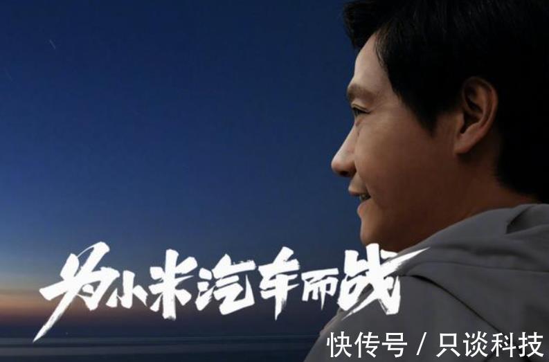 立讯精密|小弟、友商都去造车了,苹果自己造车却四处碰壁?