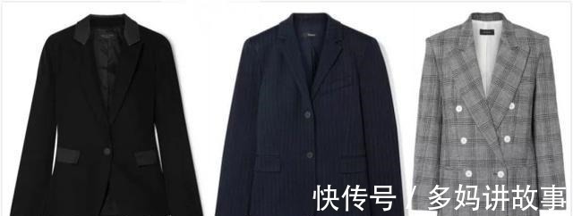 女人 喜欢穿西装的女人一看就不简单,不懂这些细节,劝你还是别穿!