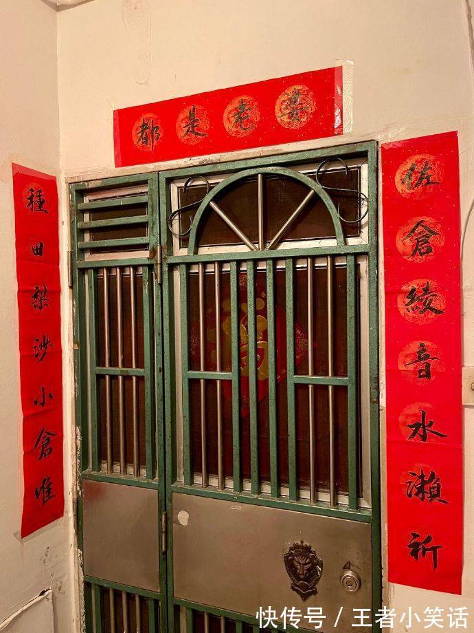 |【被窝段子】因为梦想 所以选择远方;因为无所依靠 所以必须坚强