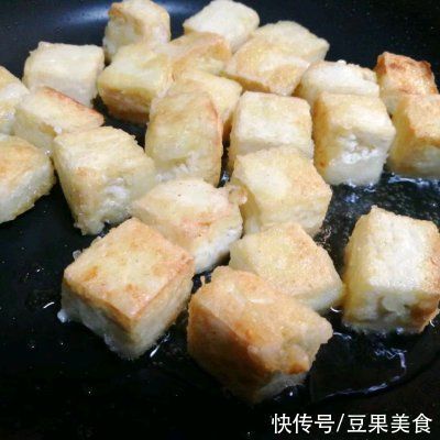 花生油|豆腐这样做比肉还好吃～脆皮糖醋豆腐