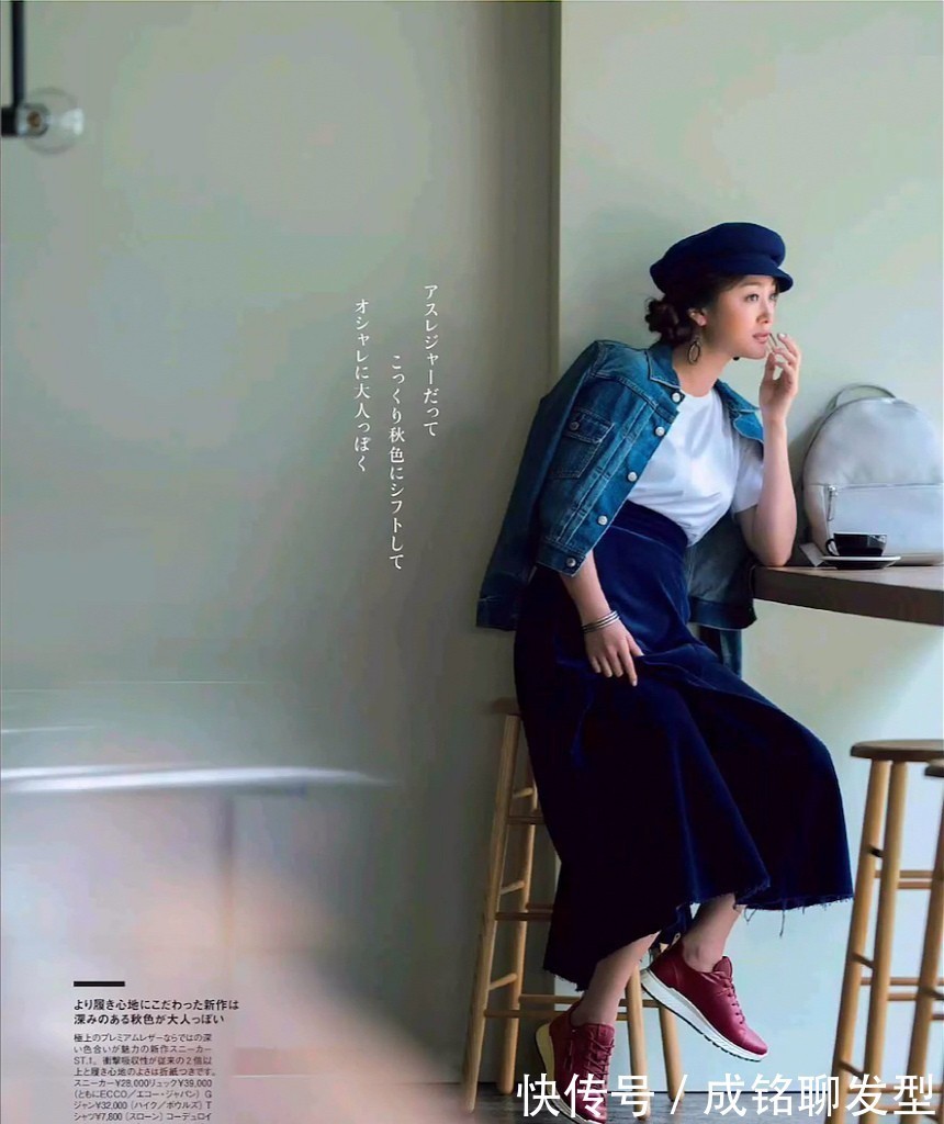 风衣|这才是中年女性最适合的打扮,不复杂不花哨,每套都很减龄显气质