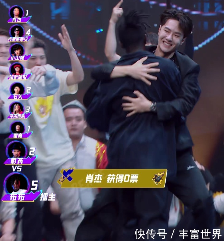 街舞四结束,友情不散:布布发文虽有遗憾,但感谢王一博!