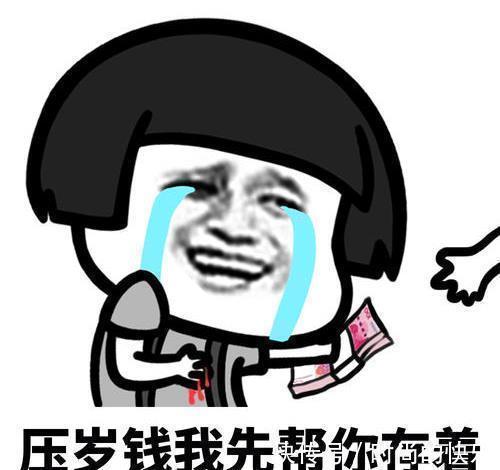 |开心笑话:女票带我去见丈母娘,刚进门,我和丈母娘都懵住了