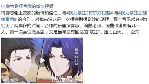 寧?kù)o|《浪姐2》已確認(rèn)嘉賓名單，上一季有寧?kù)o，這一季有她