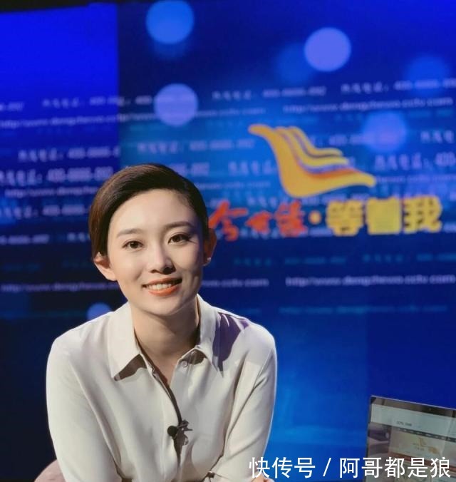 求助者|《等着我》主持人舒冬、李七月广受好评，3大原因让他们征服观众