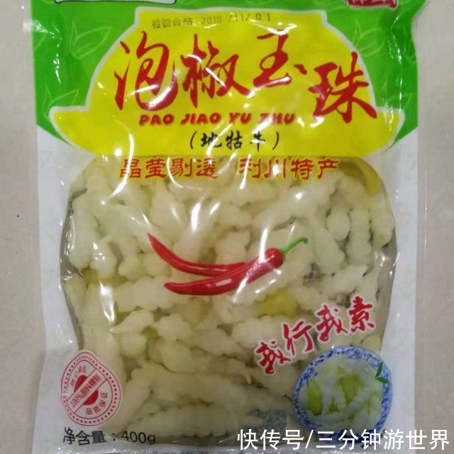 湖北大名鼎鼎的“天下第一女儿城”，却是座人造古城，你能接受吗