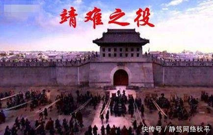 明成祖|建文帝失踪之谜：明成祖知道建文帝的行踪，为什么不赶尽杀绝？