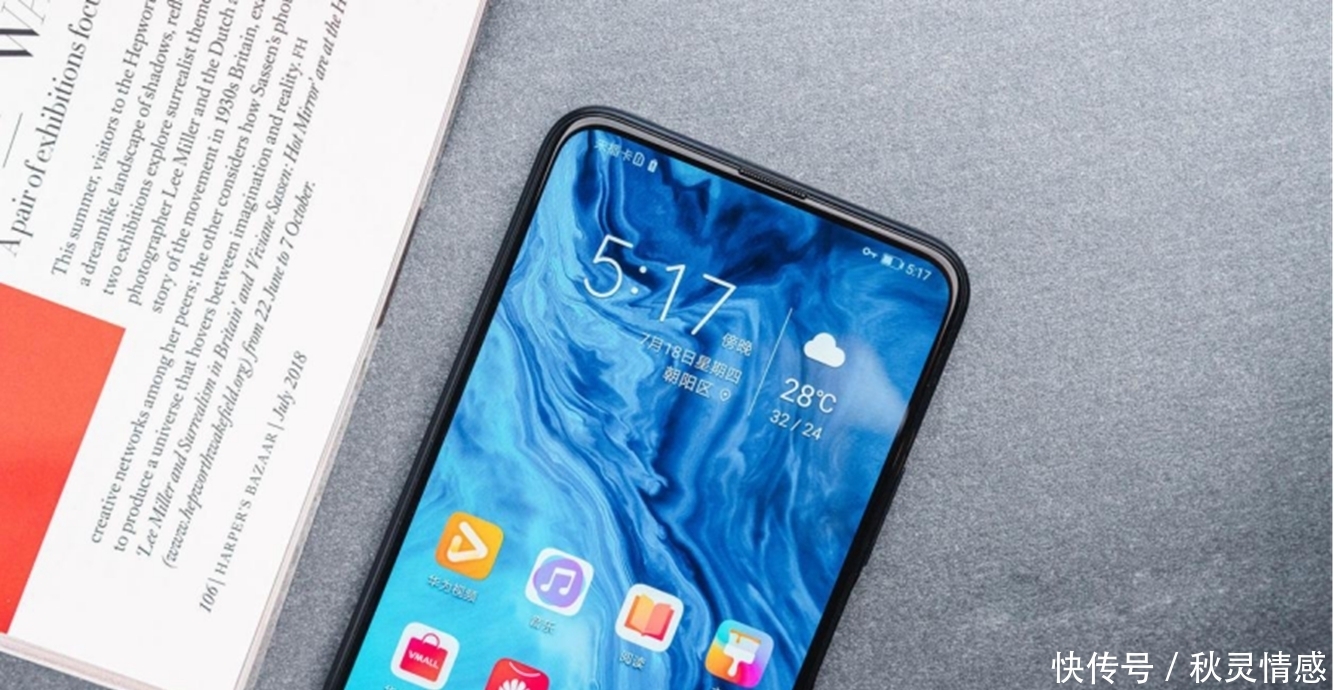 推荐|华为千元机推荐这三款!每款都是“高配低价”的典型,网友:绝了